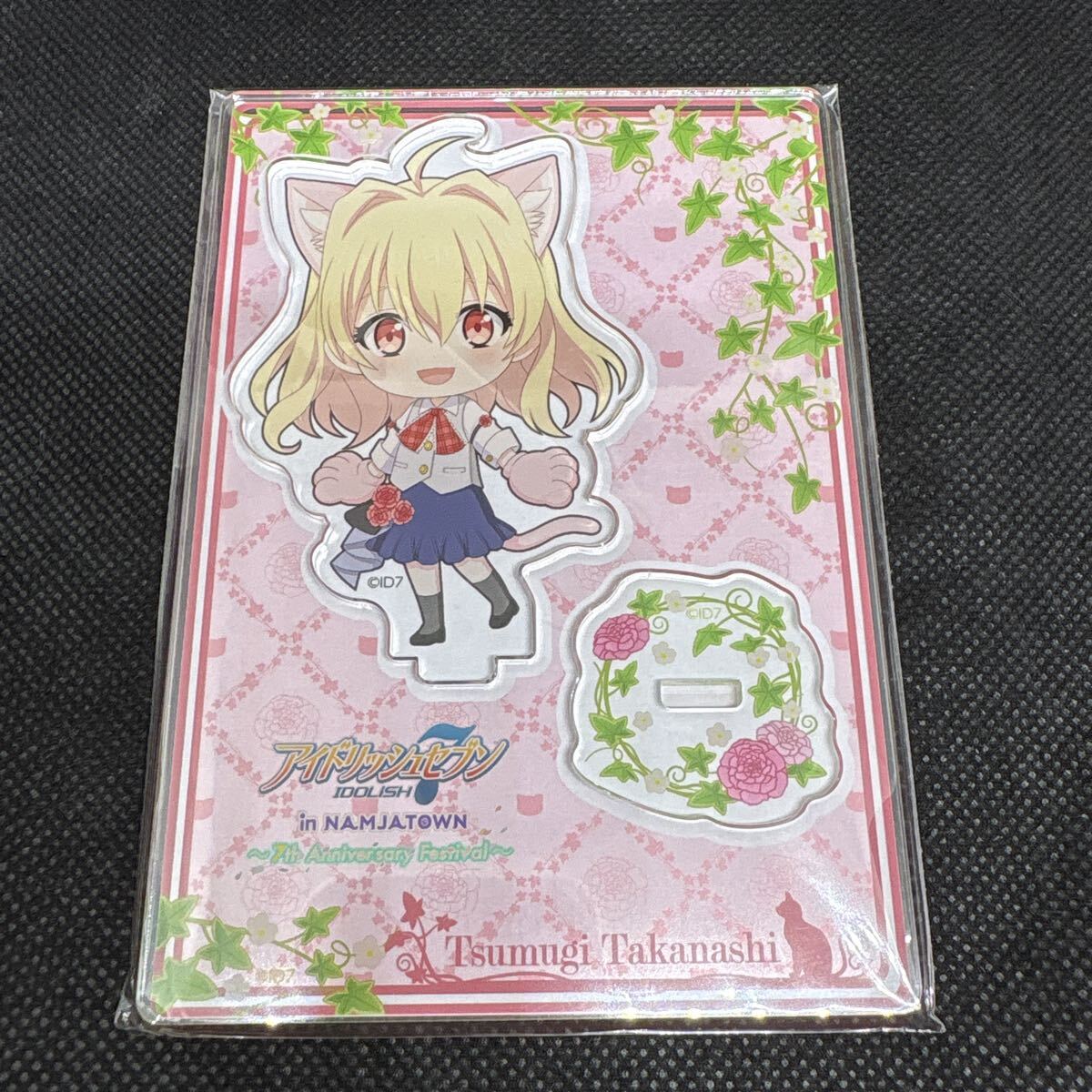 アイドリッシュセブン 七瀬 陸 4th Anniversary 4周年 アニメイト