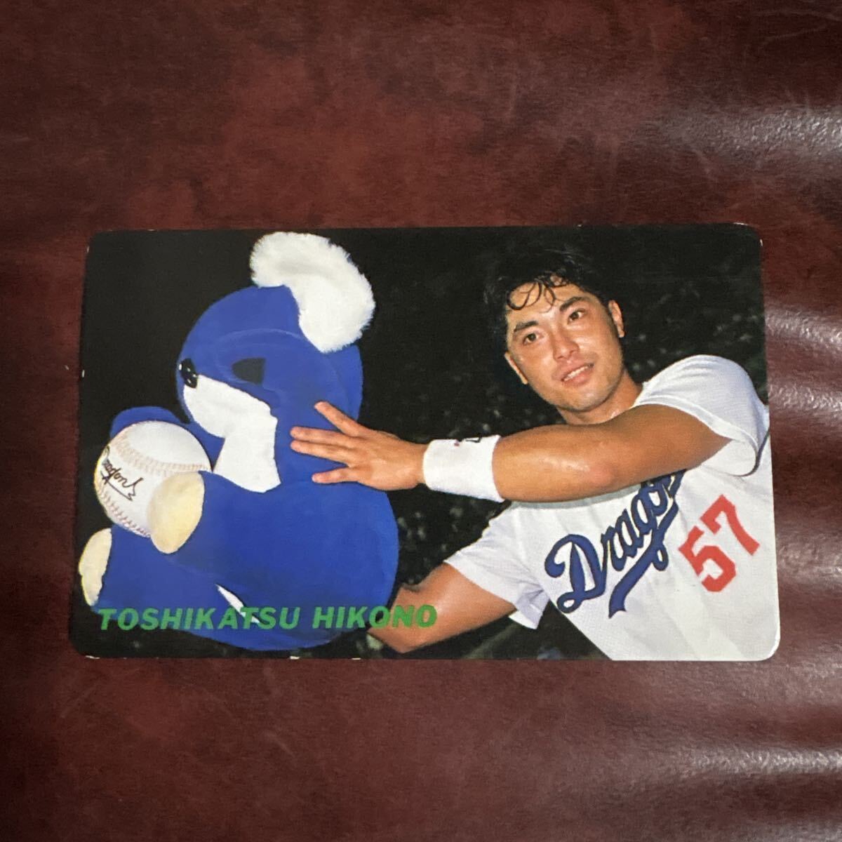 中古】タカラプロ野球カード 89中日ドラゴンズ 彦野利勝の落札情報詳細