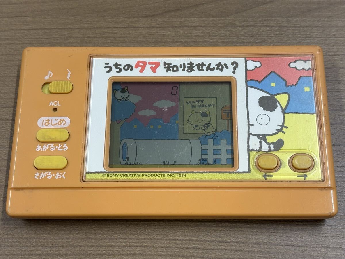 やや傷や汚れあり】【動作メンテ品】LSIゲーム ポチとタマごはん うち