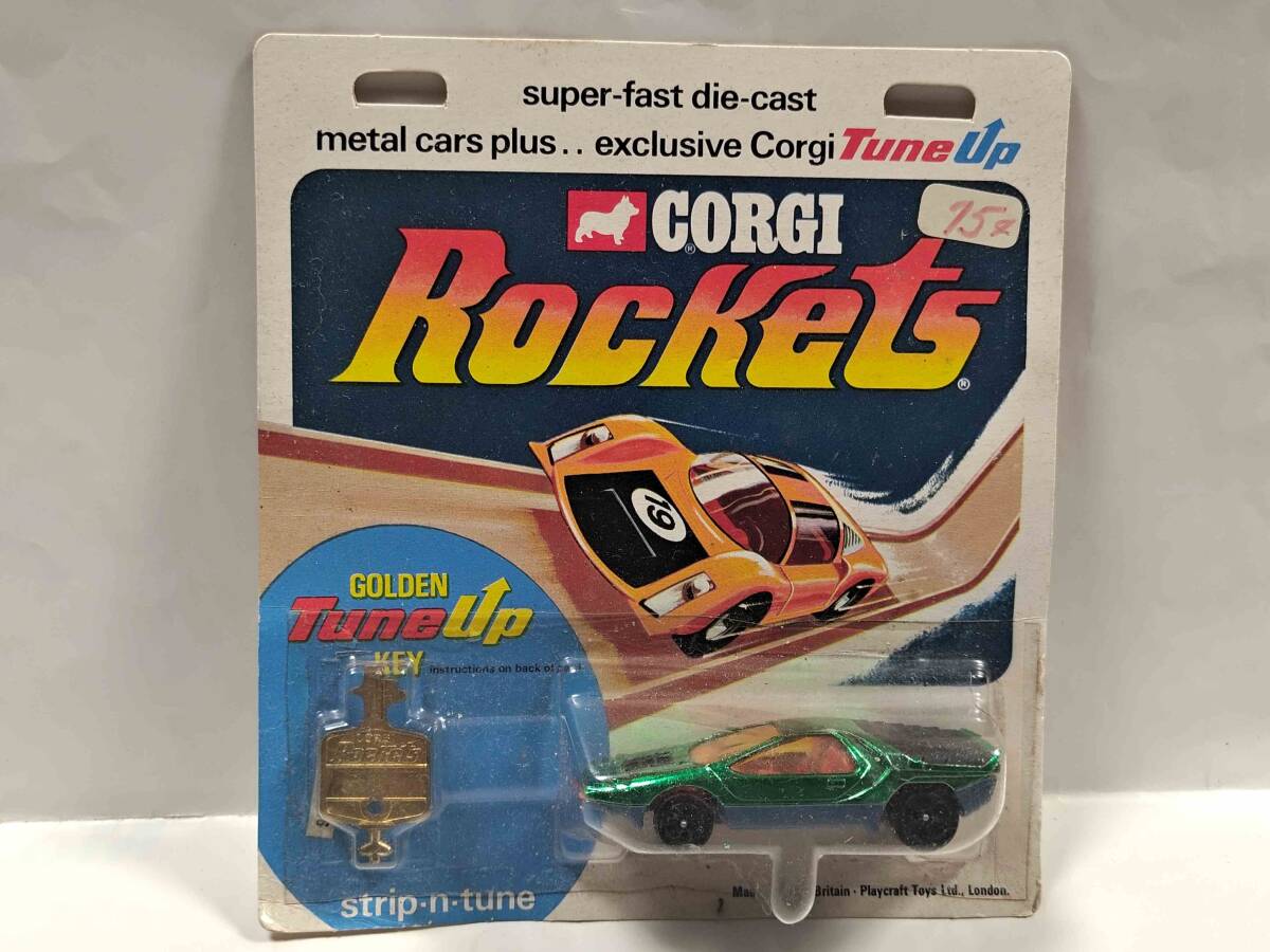 1/16 Bertone Jaguar Pirana ベルトーネ ジャガー ピラーナ 1967 