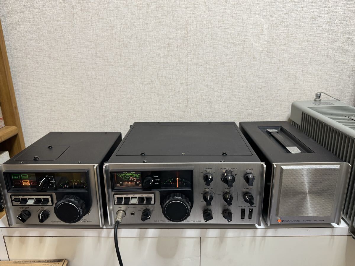 ☆TRIO トリオ PS-510 HF機トランシーバーTS-510 専用電源 通電確認