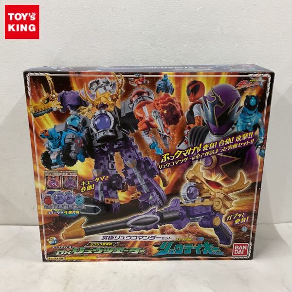 中古 3箱＋キュウタマ3コ まとめ売り DXキュウレンオー DXリュウ