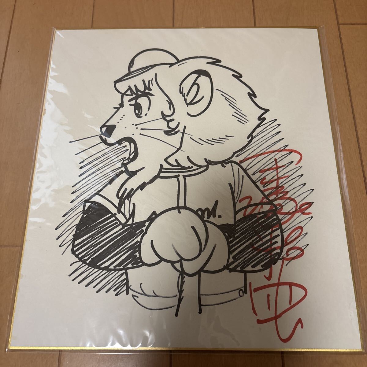□46：手塚治虫 直筆イラスト・サイン色紙 ジャングル大帝 レオ□の