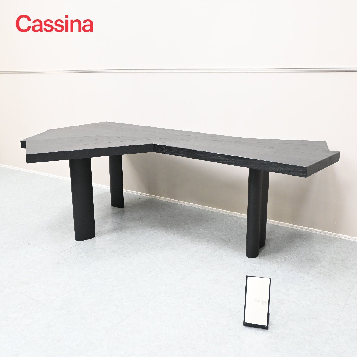 □展示品□Cassina/カッシーナ/シャルロット・ペリアン/515 PLANA