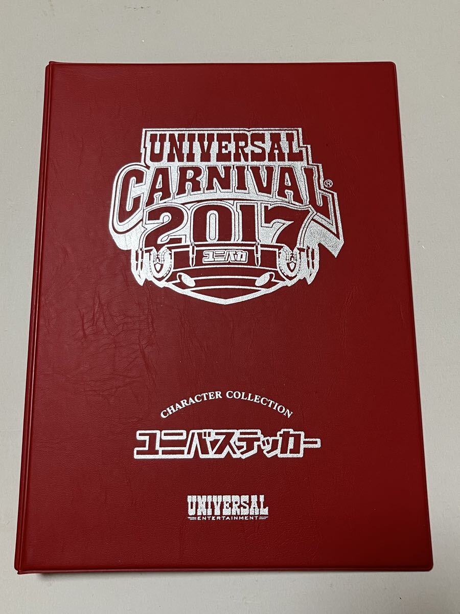 ユニバカ ステッカー サミフェス ステッカー ユニバーサル サミー