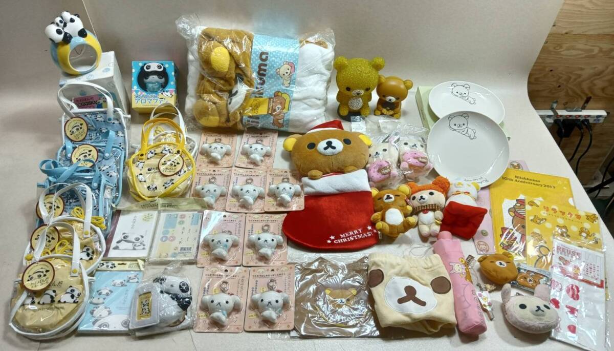 未使用】ぶるぶるどっぐ ＊ ふわふわ手帳の落札情報詳細 - Yahoo
