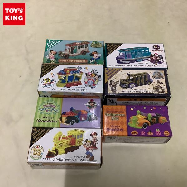 目立った傷や汚れなし】ディズニービークルコレクション ディズニー