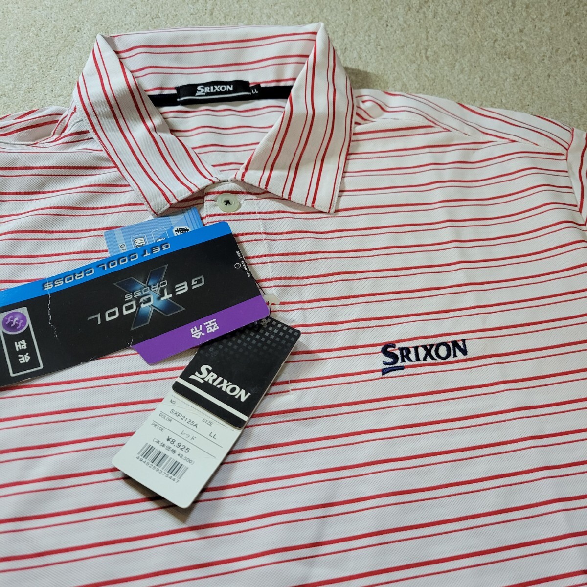SRIXON LEXUS スリクソン レクサス ポロシャツ 白 ストライプ柄 Mの