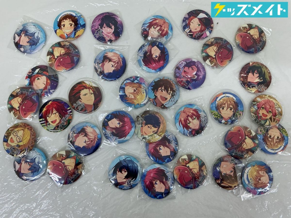新品】あんさんぶるスターズ！ fine 伏見弓弦 アルバム アニメイト 