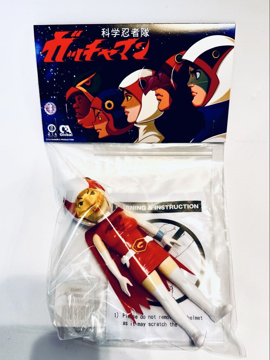 中古】1円スタート！1/18「ソニックカー」科学忍者隊ガッチャマンG3号