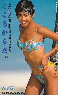 □滝沢沙織 ユニチカキャンペーンガールテレカ1の落札情報詳細 - Yahoo