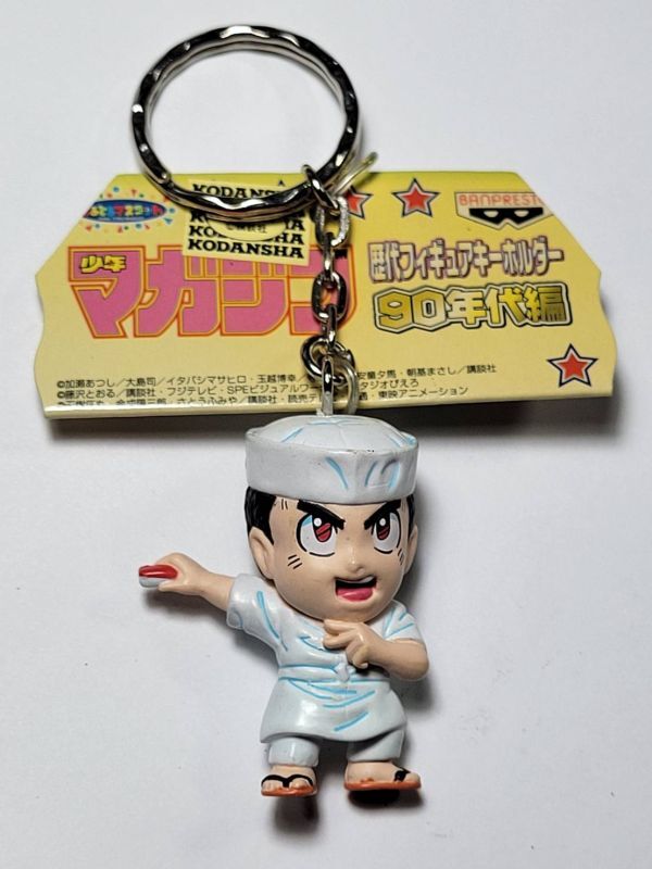 ○f 少年マガジン 歴代フィギュアキーホルダー 90年代編 GTO 鬼塚英吉