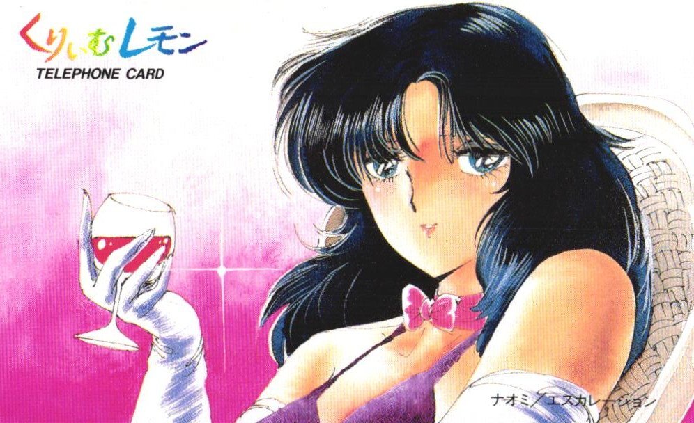 セル画 くりいむレモンPART6 エスカレーション2〜禁断のソナタ リエ＆ミドリ くりいむレモン part6 エスカレーション2 禁断のソナタ 1985年初版 (美