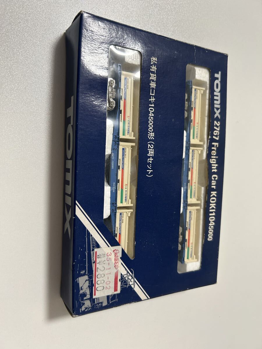 ケースはありません コンテナ 2両のみ 】 TOMIX 2767 コキ