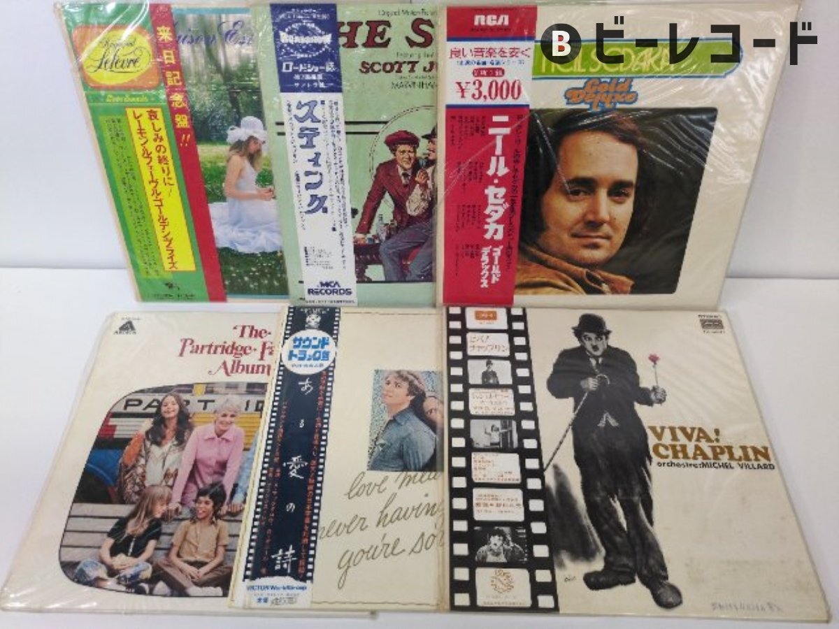 中古】(帯付) NEWTON FAMILY GREATEST HITS (ニュートン・ファミリー