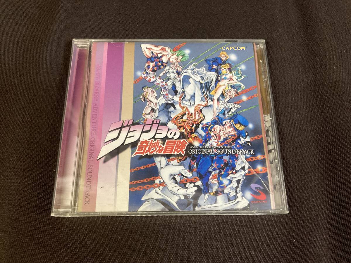 ゲーム 音楽 CD コブラチーム ジョジョの奇妙な冒険 サウンドトラック 
