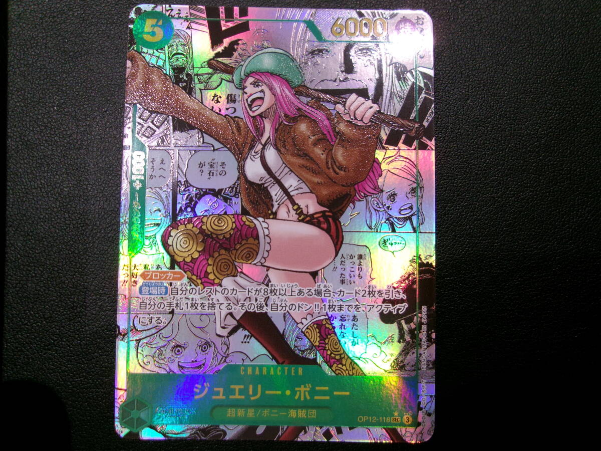 新品】ランス10 クエルプラン 織音 イラスト色紙 サイン入り アリス