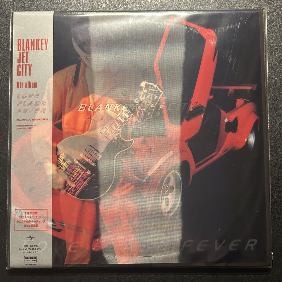 中古】ブランキー・ジェット・シティー＜BLANKEY JET CITY＞「RARE