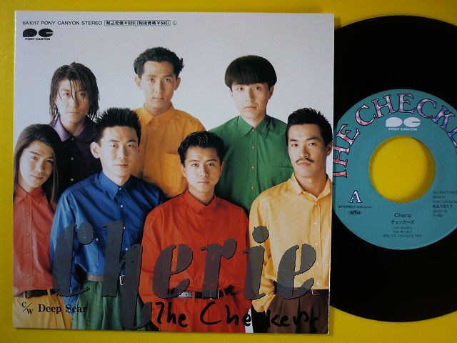 EP◇チェッカーズ/Cherie/Deep Scar/1989年盤◇ THE CHECKERS 藤井郁弥