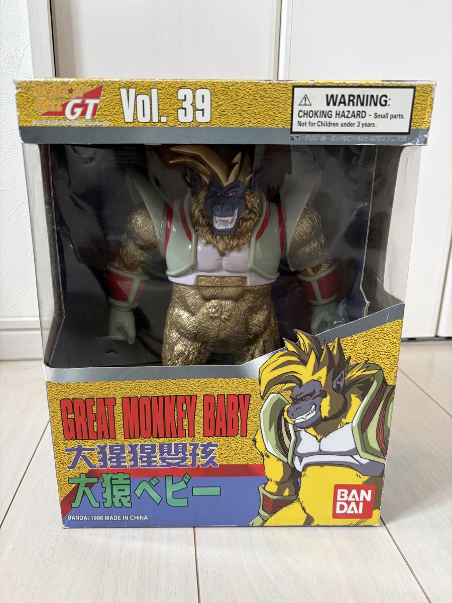 ドラゴンボール スーパーバトルコレクション フィギュア セット 大猿
