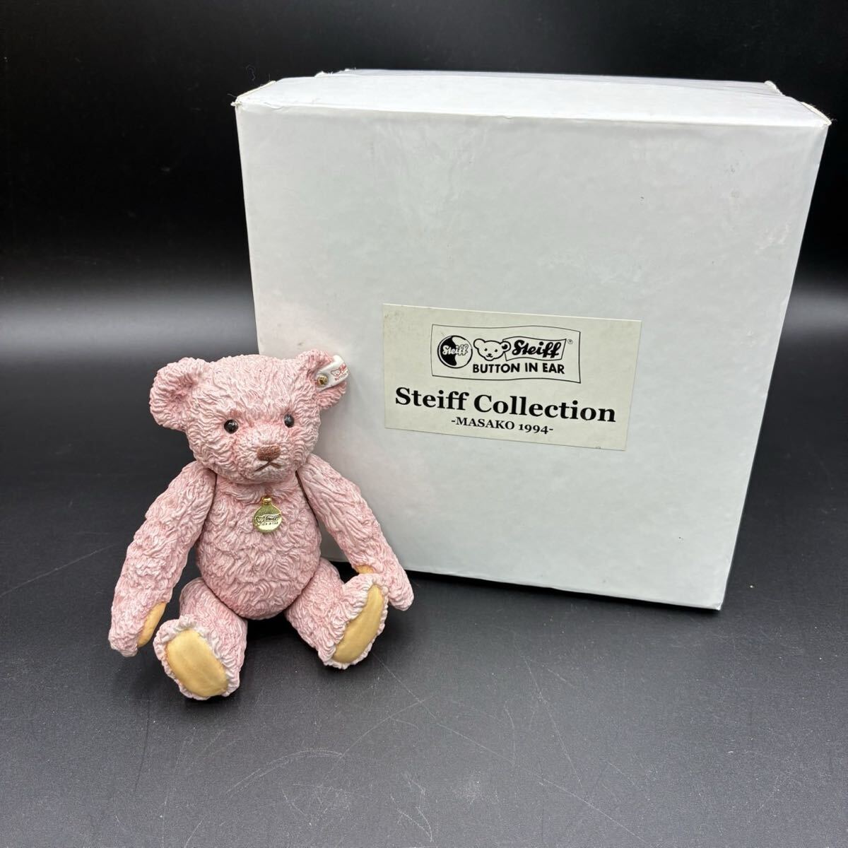 送料無料☆シュタイフ☆Susi Cat 14cm☆ネコのスージー/キャット/猫