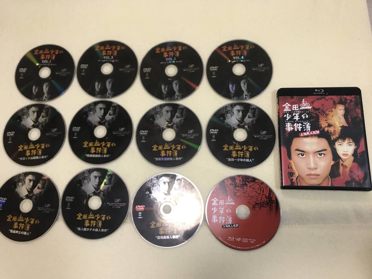 中古】06DVD*レンタル版 金田一少年の事件簿 全5巻+魔術列車殺人事件