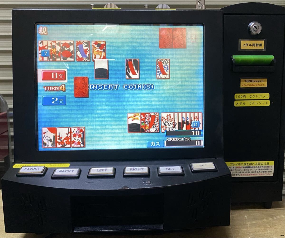 中古動作品】レトロ レア 富士電子 FDEK 「バトル風神雷神」 ゲーム