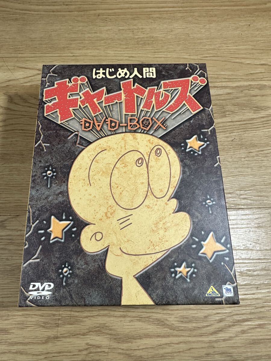 はじめ人間 ギャートルズ ドテチン ソフビ ゼンマイ人形 明治製菓 の