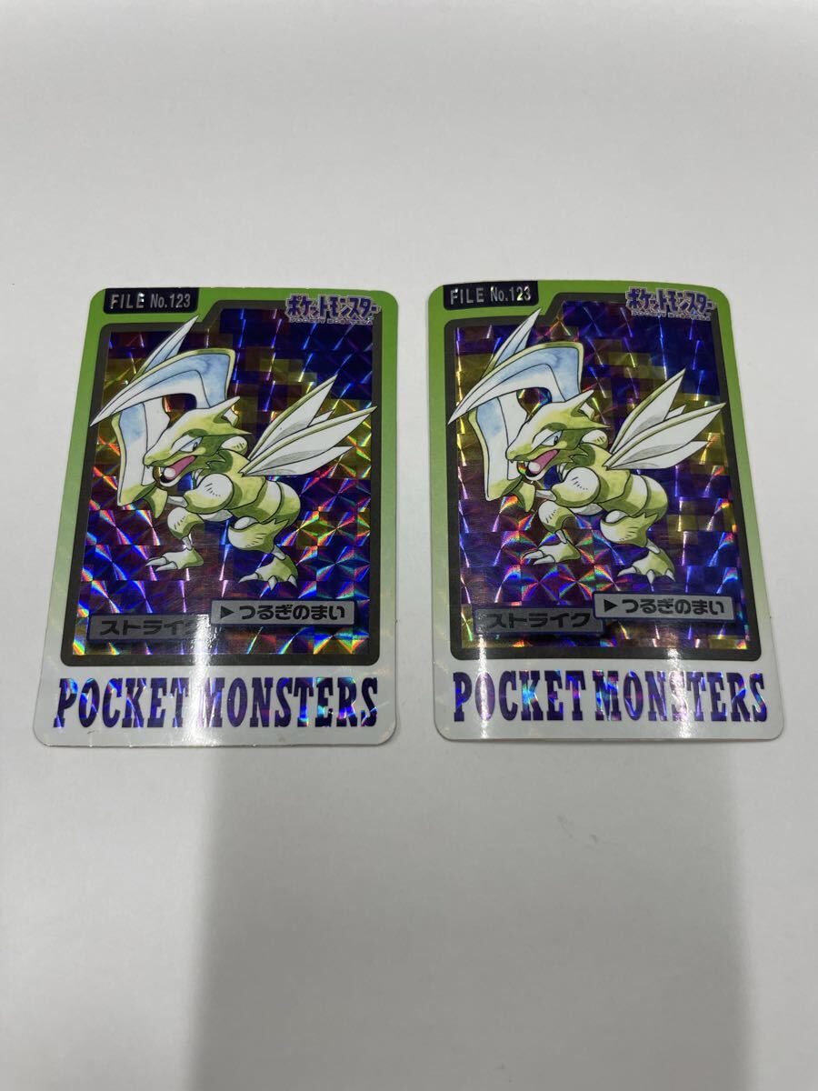 中古】ポケモン ジャンボカードダスなど まとめ売り