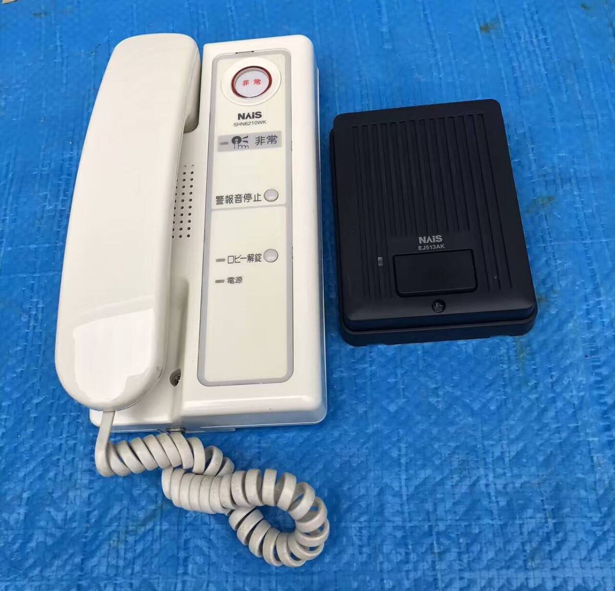 中古】インターホン NAiS / EJ503A / WQN110WK / 親機 子機セット
