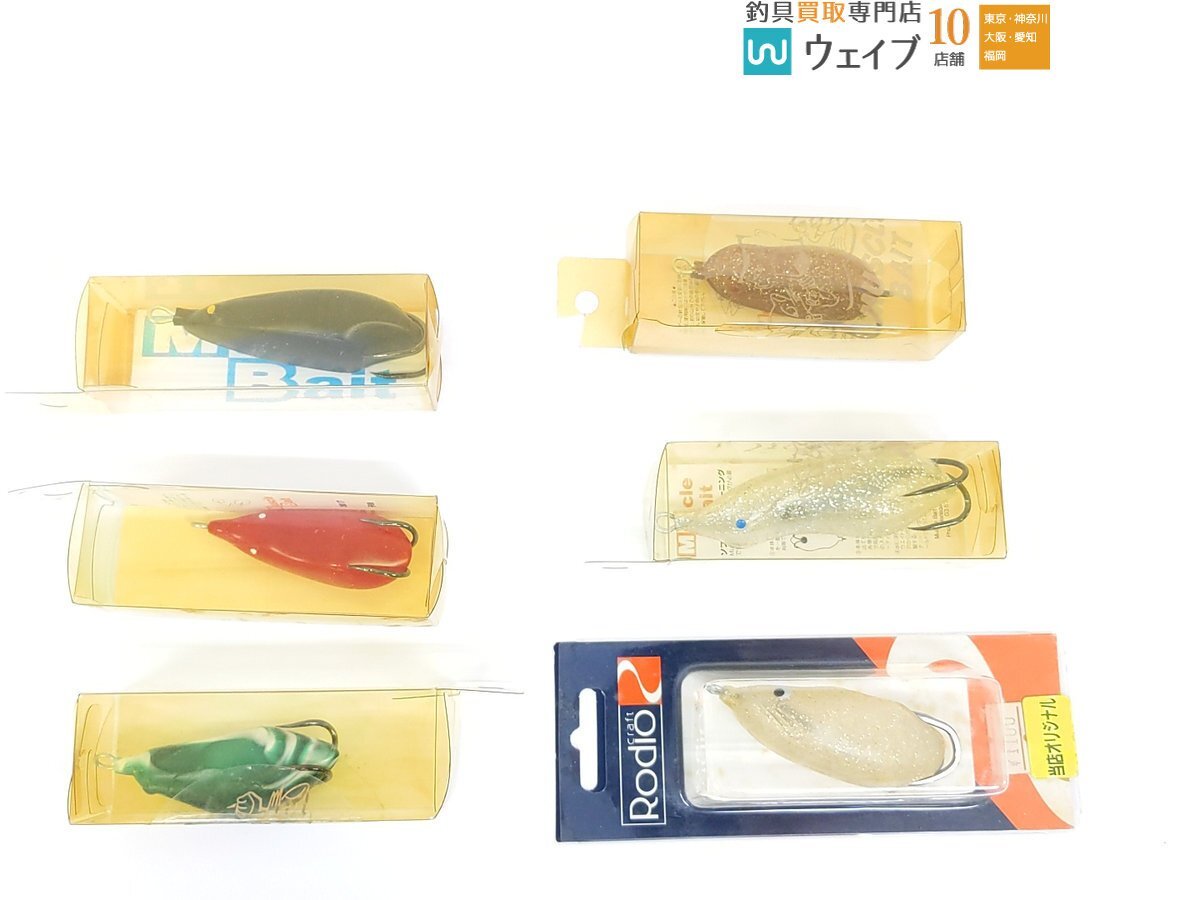 ハネダクラフト マッスルベイト 大ゾウ チューニング後未使用 検)雷魚