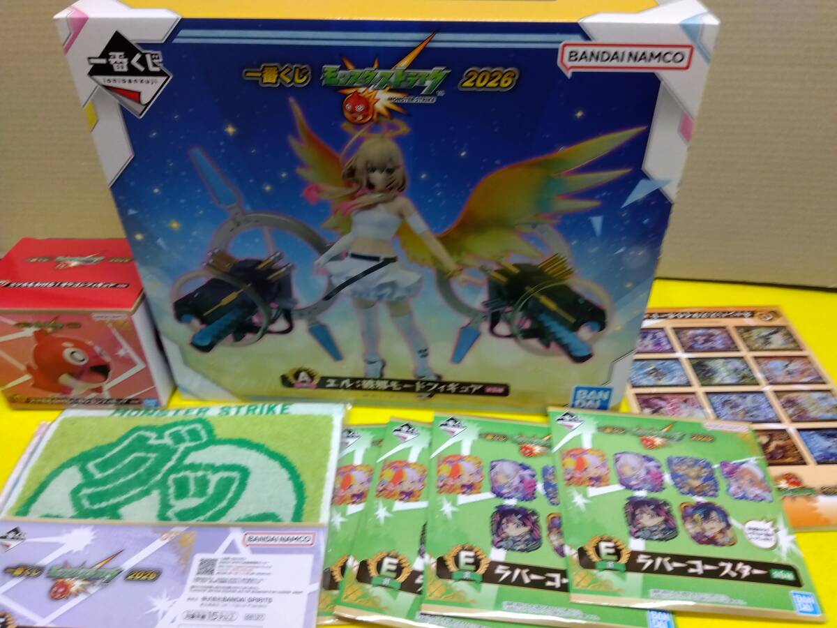 新品】モンスト BIG クッション 妲己 summer ver. モンスター 