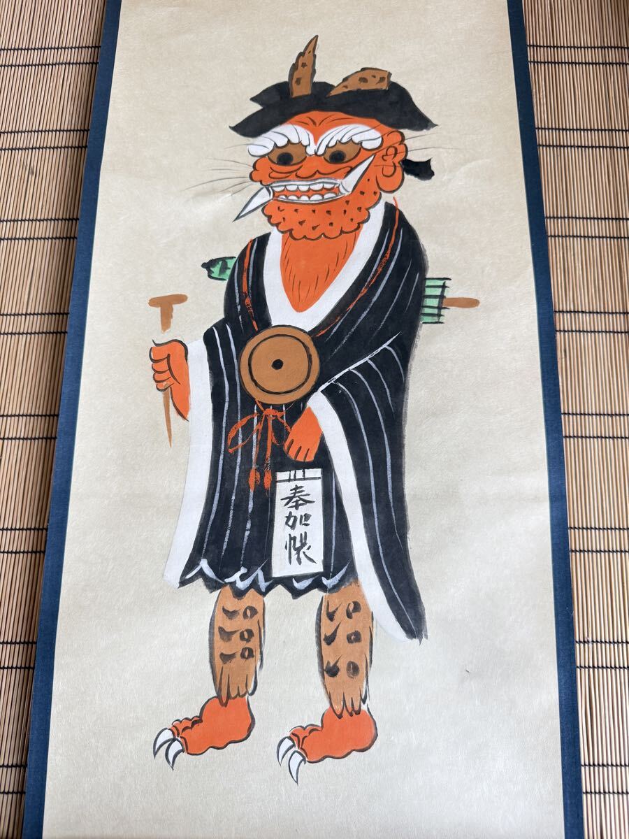 時代工芸 木造 彩色 獅子頭 獅子面 獅子舞 木彫彫刻 縁起物 魔除け