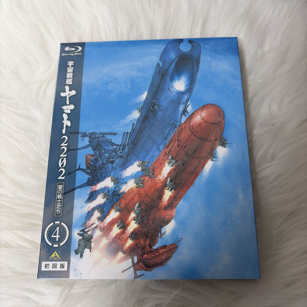 宇宙戦艦ヤマト2202 等身大タペストリー 森雪の落札情報詳細 - Yahoo