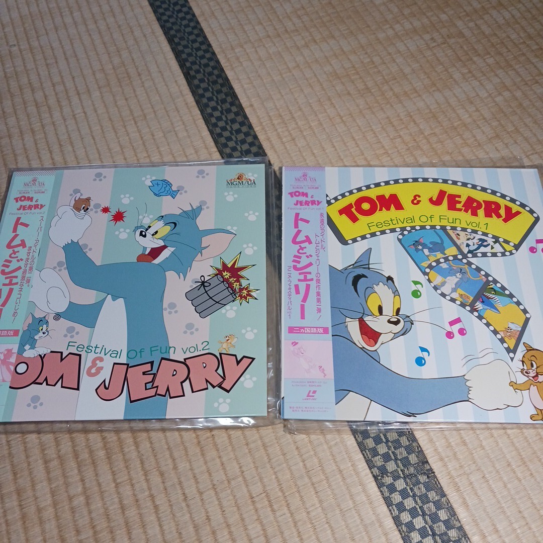 LD/レーザーディスク TOM and JERRY/トムとジェリー スペシャルBOX