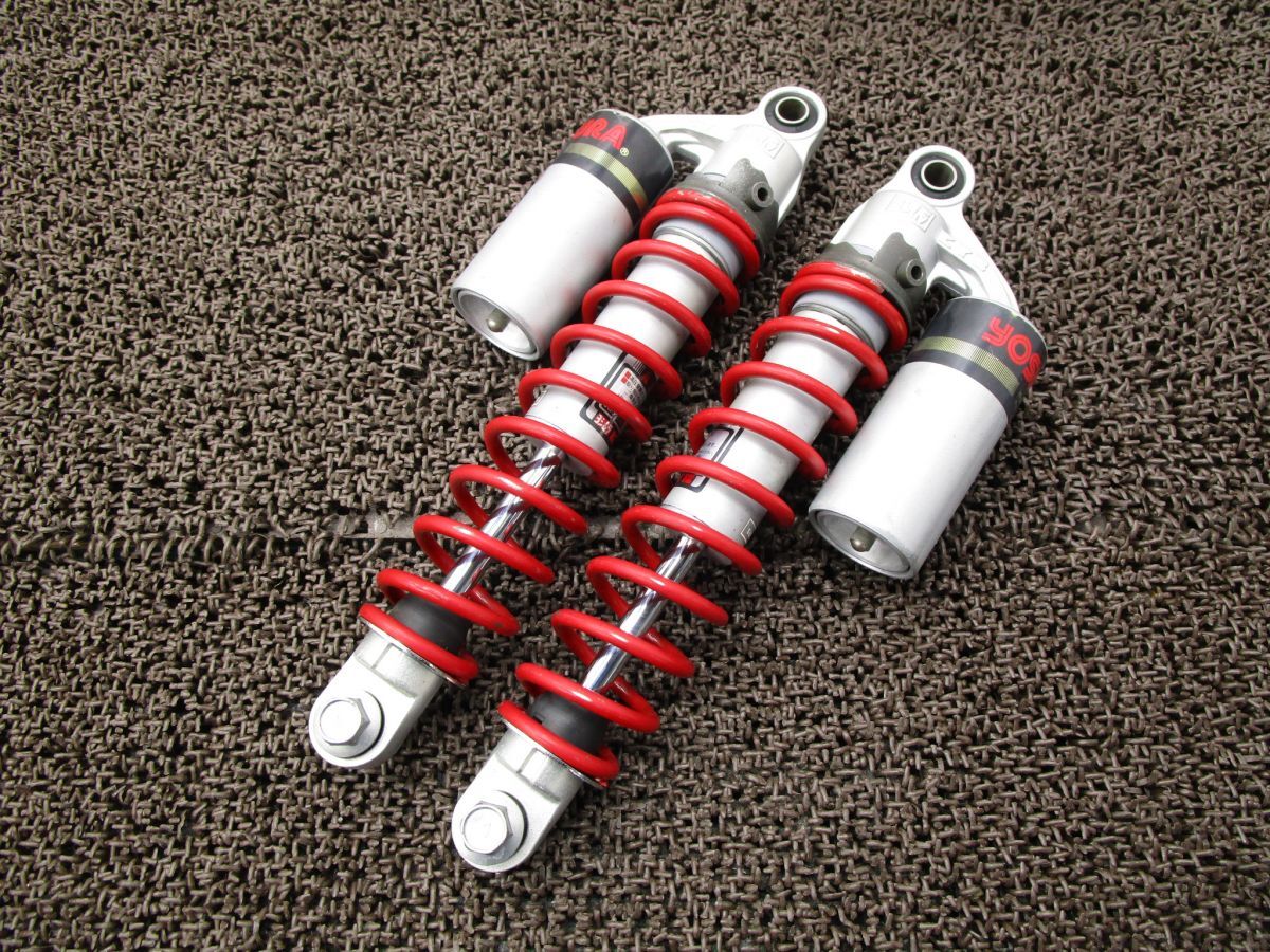 汎用 約325mm ヨシムラ SHOWA リアサス YOSHIMURA リアサスペンション