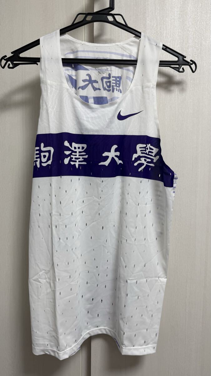 中古】選手支給 明治大学体育会 競走部'14箱根駅伝 公式ユニフォームの