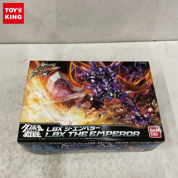 プラモデル】【ジャンク】BANDAI ダンボール戦機 ハイパー