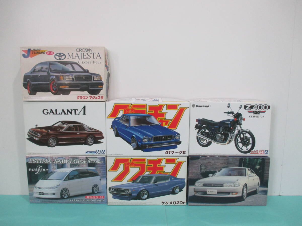 アオシマ 1/24 クラウン 14マジェスタ 完成品 プラモデル BBSホイール