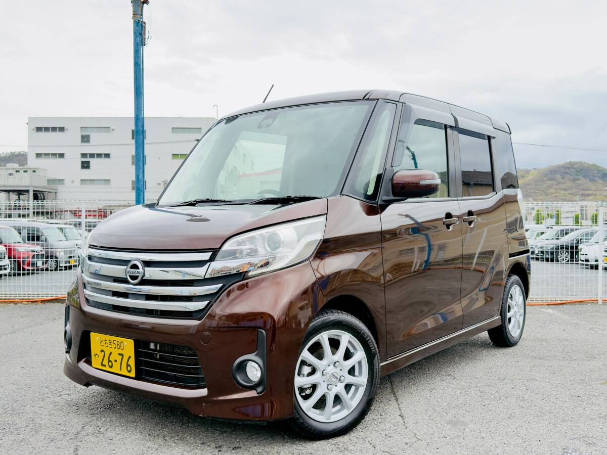 日産 純正 HDDナビ HS310D-A DVD Bluetooth フルセグ SDカード USB