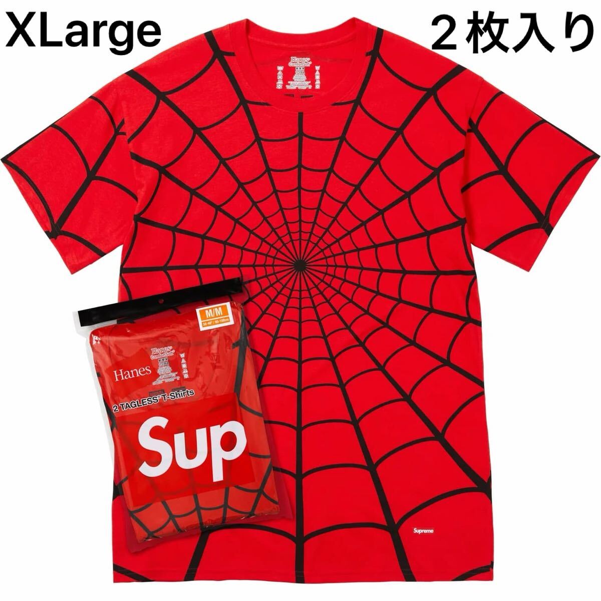 MARVEL SUPER JEWELRY JAP工房 シルバーリング スパイダーマン 