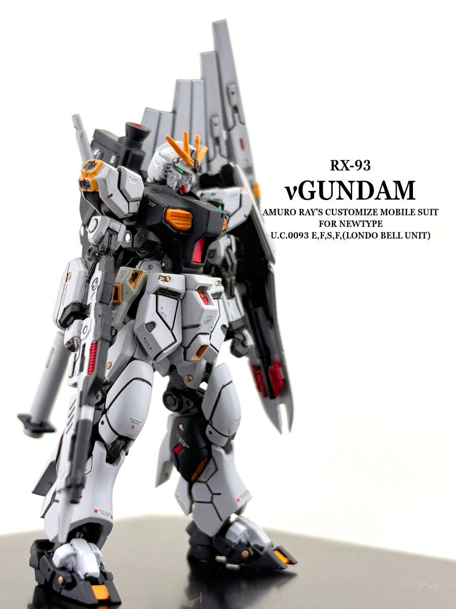 RG 1/144 RX-93 νガンダム 九龍版 レッドVer. 全塗装済完成品 機動戦士