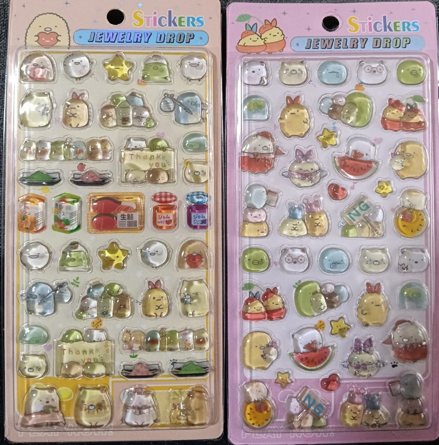 新品】すみっこぐらしの絵の具セットの落札情報詳細 - Yahoo