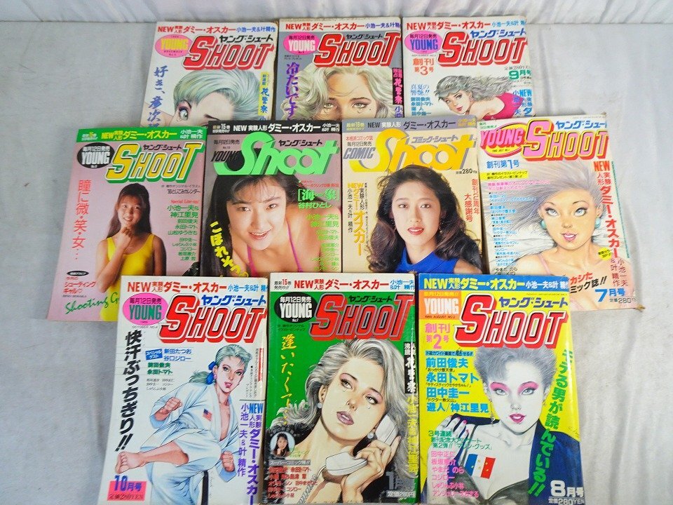 オスカー 全10巻 小池一夫 叶精作 コンビニコミック 【公式通販】