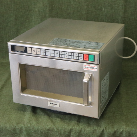ナショナル National 昭和 53年 レトロ 家電 当時物 電子レンジ