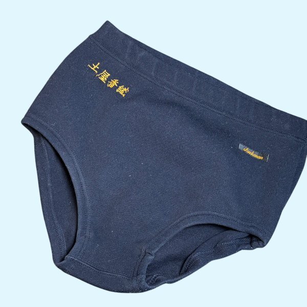 新品】ブルマ ブルマー ジャックマン Jackman 体操着 体操服 新品未