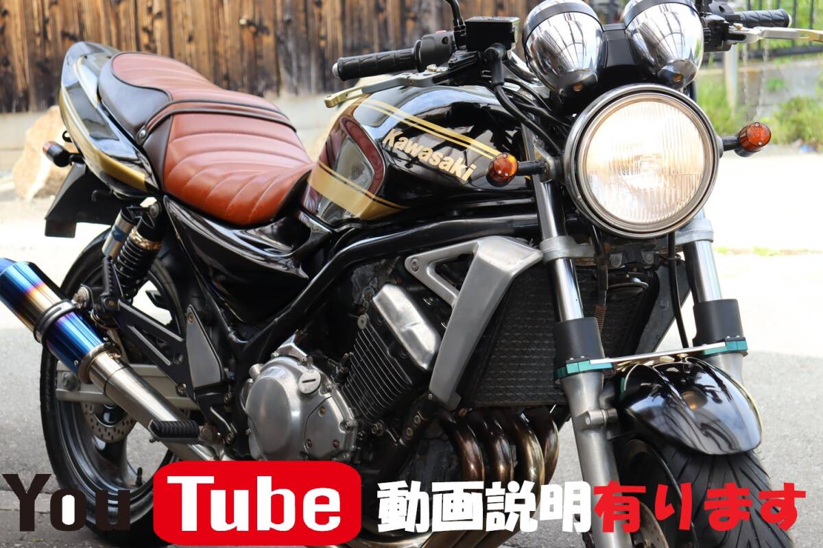 新品】カワサキ バリオス バリオス2 新品！ 超希少！！ ワンオフ製 4-2 