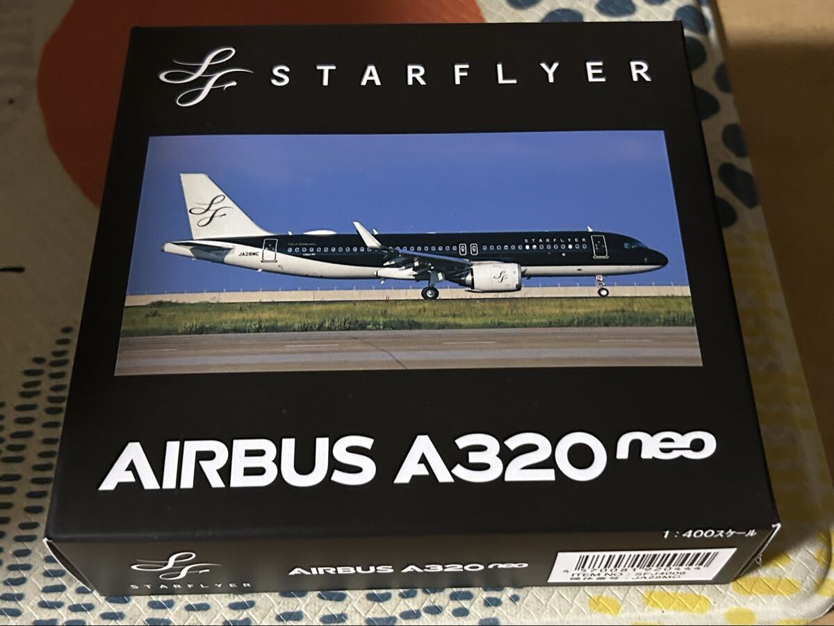 クロスウイング 1/150 STARFLYER スターフライヤー AIRBUS A320 JA07MC