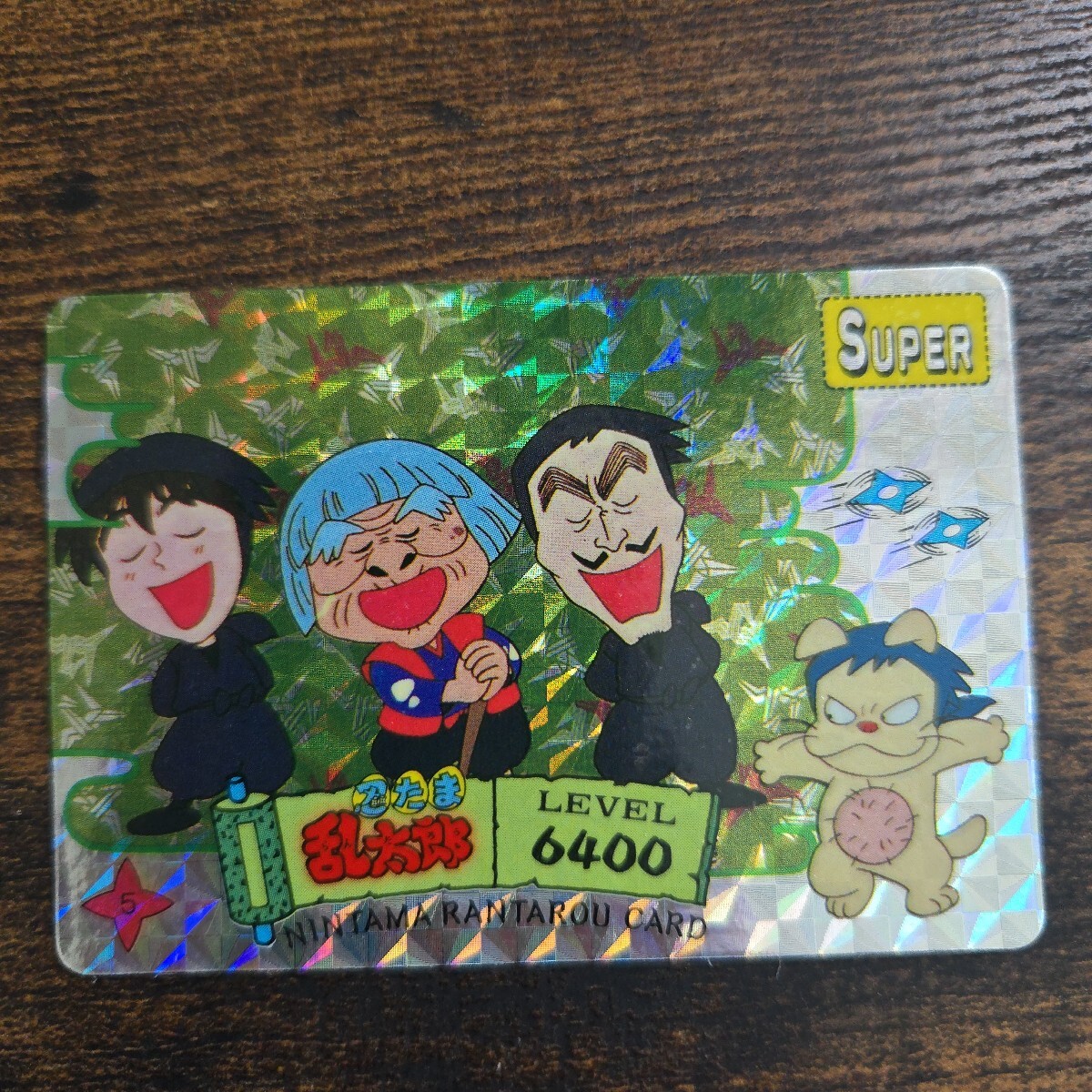 新品】当時物 1993年 オオサト 忍たま乱太郎 PPカード 未開封 34枚+