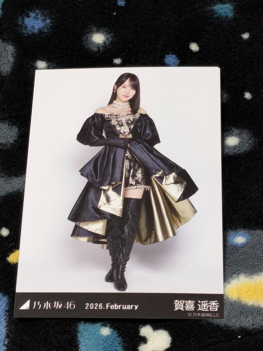 未使用に近い】【乃木坂46】 11thBDライブ期別衣装 賀喜遥香 全身